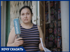 Семья ростовчан с двумя детьми живет в доме с грибком и провисшим потолком 