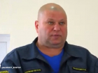 В Ростовской области задержан глава районного МКУ УГО и ЧС Маляренко