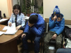 В Ростовской области задержали двух школьников за хранение наркотиков