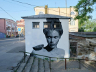 В Ростове до конца лета пройдет фестиваль уличного искусства «Ничего страшного»