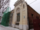 Общественников взволновала судьба старинного особняка в Ростове