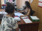 Главный офис регионального оператора ГК «Чистый город» в Ростове сменил свой адрес