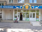 В Ростовской области ответственная за 10 тысяч фиктивных осмотров детский врач отделалась штрафом