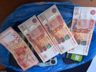 Лжеюрист похитил у вдовы участника СВО более миллиона рублей