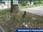 «Кучи мусора никто не убирает несколько месяцев»: ростовчанка пожаловалась на свалку на улице Каширской
