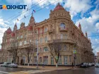 Два кандидата на должность сити-менеджера Ростова не явились на конкурс