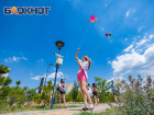 В Ростове в последнюю неделю лета будет до +33 градусов 