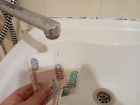 Ростовский Роспотребнадзор в желании надзирать за качеством воды противоречит федеральному Минстрою