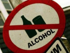 В России могут запретить продажу алкоголя лицам моложе 21 года