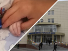 «Он отек что ли или они его чем-то „нафаршировали“?»: в Ростовском перинатальном центре вес младенца после смерти вырос в два раза