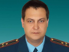 В Ростове умер главный госинспектор области по пожарному надзору 41-летний Виталий Карасев