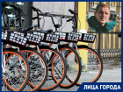 Ворующие и сжигающие велосипеды ростовчане создали немало проблем владельцу велошеринга