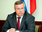Василий Голубев не попал в рейтинг губернаторов-блогеров