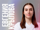 День рождения празднует правая крайняя «Ростов-Дона-3» Евгения Крылова