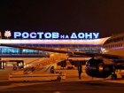  Ростовский аэропорт стал одним из лидеров в России по задержкам рейсов на Новый год