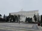 Освещение деятельности политических партий донского парламента обойдется в 62 млн рублей