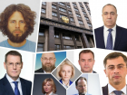 Партия власти на Дону определяется с кандидатами в депутаты Госдумы