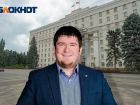 Политолог: «После долгого правления Голубева у жителей региона возникла хотя бы иллюзия реального выбора»