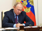 Путин наградил восемь ростовских врачей и одного сотрудника Газпрома