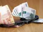 Экс-полицейского в Ростове-на-Дону осудили за взятку в 550 тысяч рублей