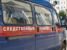 Адвоката из Ростовской области застрелили около подъезда дома в Подмосковье