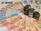 Стало известно, когда пенсионеры Ростова получат выплаты в феврале  