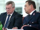 Масштабные назначения и перестановки произошли в правительстве Ростовской области