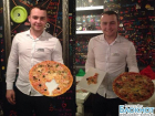 В Волгограде появилась пицца «Украинская» без куска - Крыма  