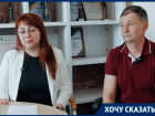 «Кому прилетело, тот и разбирается»: дончане потеряли деньги и жилье из-за кооператива 