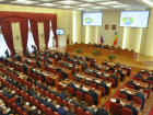 Кандидаты в депутаты Заксобрания Ростовской области скрыли свои доходы