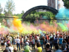 В Ростове прошел фестиваль красок