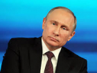 Президент Путин приедет в Ростов через неделю
