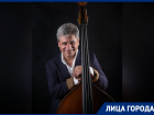 «Музыка для думающих людей»: Адам Терацуян — о том, почему Ростов считается столицей джаза
