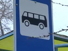 Продлили до Кумженской рощи в Ростове маршрут №34