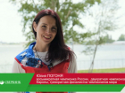 5 000 человек зарегистрировались на «Зеленый марафон» в Ростове