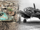Под Ростовом поисковики нашли место крушения немецкого бомбардировщика