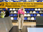 Гандболистки «Ростов-Дона» выйдут на игру в футболках в поддержку Владлены Бобровниковой  