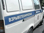 В Ростове на Западном оцепили детскую площадку и эвакуировали жителей
