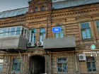 Власти Ростова отчитались о мерах в доме на Станиславского после заявлений Бастрыкина