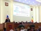 В Ростовской области хотят изменить критерии признания домов аварийными
