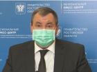 В Ростовской области семь человек с коронавирусом находятся в тяжелом состоянии