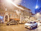 В четверг 8 декабря в Ростове потеплеет и пойдет снег
