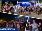 Сотни человек приняли участие в уникальном забеге с видом на ночной Ростов