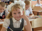 В школах Ростова-на-Дону с 1 сентября вырастет количество обучающихся во вторую смену