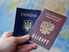 Тысячам украинских беженцев раздали паспорта России в Ростове