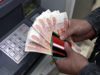 «Находчивый» вор по-шустрому обналичил чужую банковскую карту в Ростовской области
