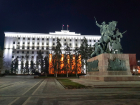 Капитальный ремонт здания правительства Ростовской области получил одобрение экспертизы
