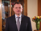 Слюсарь пожелал женщинам Дона здоровья, мира и благополучия в Международный женский день