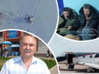 Ошибка пилотов или техническая неисправность: что известно об авиакатастрофе, где погиб донской бизнесмен Евсюков и его супруга