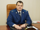 Прокурор Шахт может возглавить прокуратуру Железнодорожного района Ростова